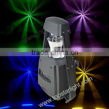 Party Scanner Light LED Colour Disco DJ Scanning DMX Effect 200W