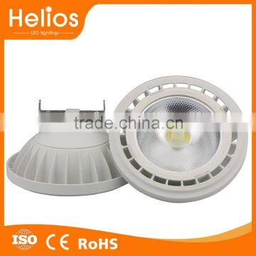 Small Angle 12 degree 12v led ar111 light 15w cob