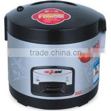 fashionable family rice cooker