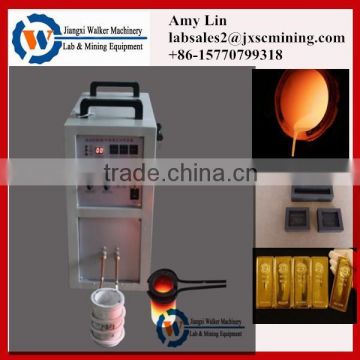 small mini melting furnace 5 kg melt furnance