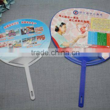 Wholesale PP Material Round Shape Big Plastic Hand Held Fan With Printed Sticker photo-3