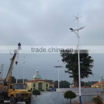 300w Portable Wind Turbine Generator photo-3