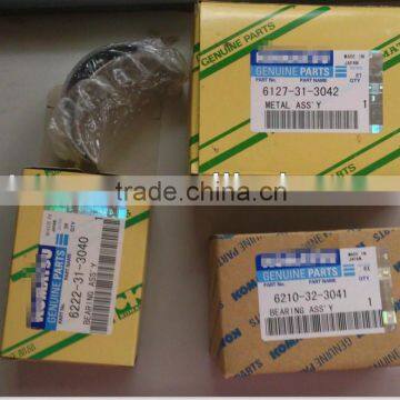 D375 Pin 195-78-71210 195-71-71641 Dozer Spare Part