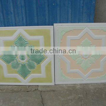 colorful gypsum ceiling board / Gypsum Fiberglass Ceiling Tiles