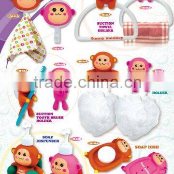 plestic monkey bathroom series promotion gift WH-BS07