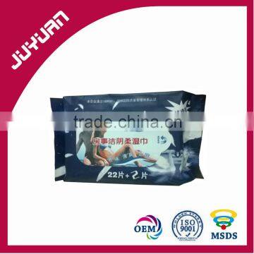 Professional Factory Made Cheap Sex Delay Wipes Free Sample OEM Welcomed