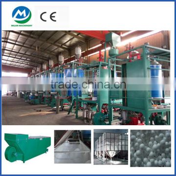 EPS Pre-Expander Machinery with eps silo and second expansion