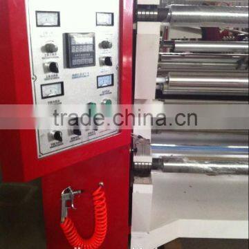 Air Bubble Film Making Machine