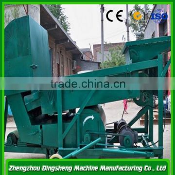 high frequency vibrating screen manufactuer from Zhengzhou DingSheng Brand