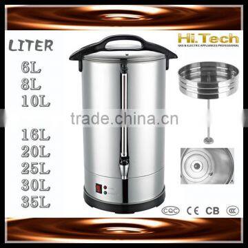 Automatic Coffee Maker Coffee Boiler Coffee Urn Double Layer 6-35 Liters