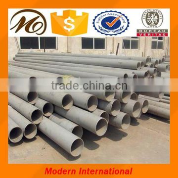 duplex steel seamless pipe