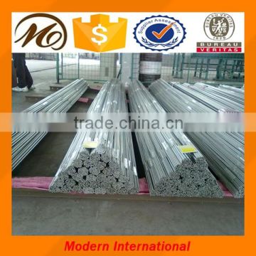 China supplier stainless steel bar din 17240