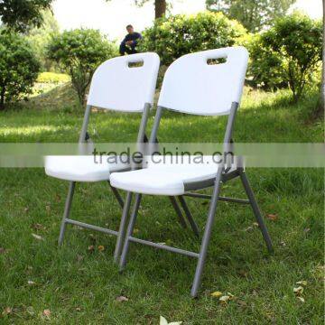 Banquet Chair