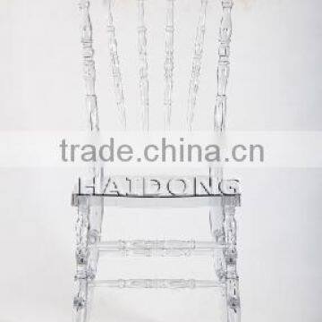 China Best Seller Transparent Clear Resin Royal Chair in Wedding photo-2