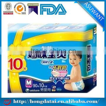 Heat seal adult and baby plastic printed diaper packaging bag