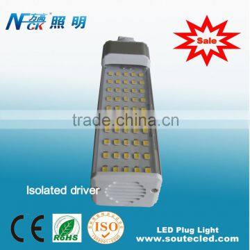 Quality aluminum smd led lighting plug 12watt led plug lamp perfect replacement commercial led plug light