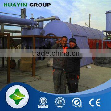 Latest invented machine garbage recycling plant