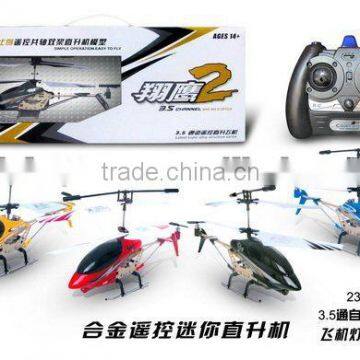 3CH RC Helicopter with GYRO and light