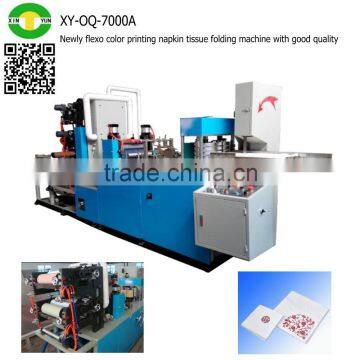 Newly flexo color printing napkin tissue folding machine with good quality