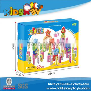 Good quality 59pcs domino toy, domino game, domino blocks