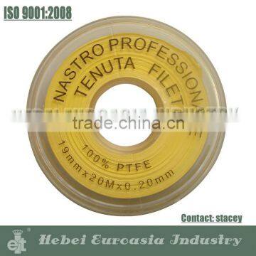 Yellow Color PTFE Sealing Tape