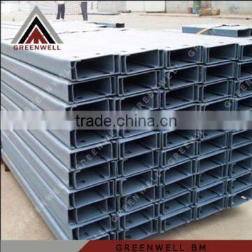 Professional manufacturer latest steel profile hot rolled channel bar