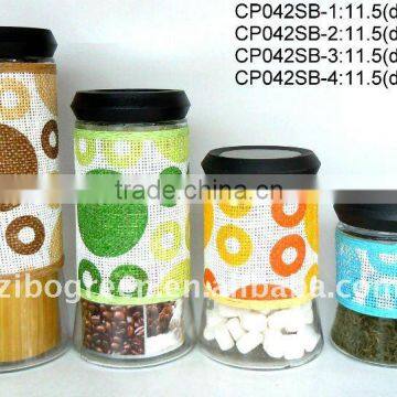 4pcs glass jar set with weaved coating (CP042SB)