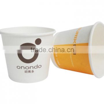 Hot Drink Water Disposable Hot Coffee Paper Cups