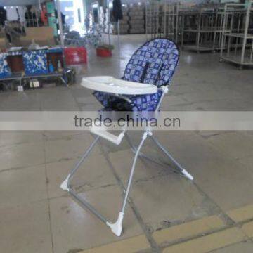 Multi-functional baby rocker /baby chair bouncer