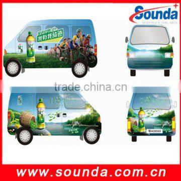 transparent self adhesive vinyl