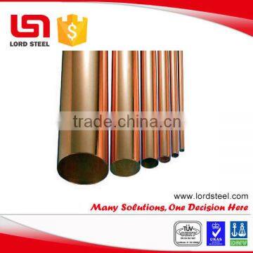 Cold drawn ASTM B111 seamless copper pipe price per meter