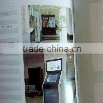 DEFI free standing kiosk