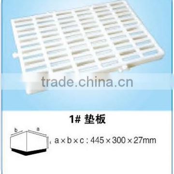 plastic bottom plate