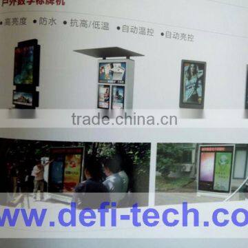 open frame touch screen lcd touch display