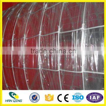 1.1m Height With 15cm Weft Opening Farm Field Fence Wire Mesh photo-3