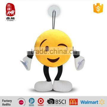 2015 China Yangzhou supply customize Plush Soft Toy Key Chains Yellow emoji keychain                        
                                                Quality Choice