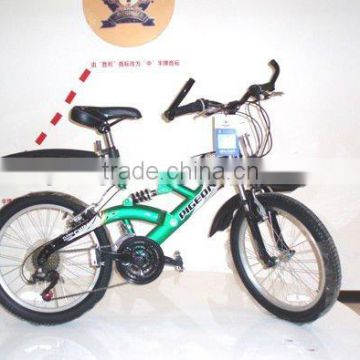 20"MTB suspension Boy bike