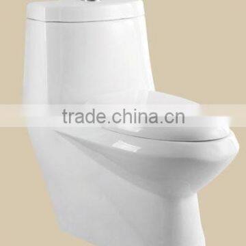 GC2122 CERAMIC ONE PIECE TOILET