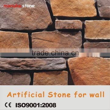 Fast install nature stone salt surface professional outdoor artificial stone