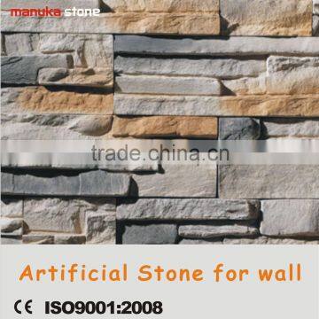 China Wall decorative stone exterior wall cladding indoor stone wall