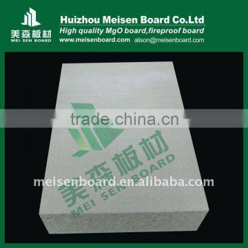 High quality magnesium fireproof board