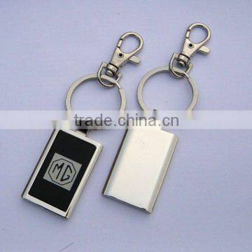 Metal key chain metal key ring Promotional key chain