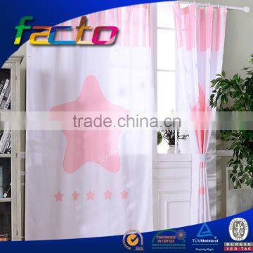 Polyester Ready Made Curtain Supplier Luxury Print Curtain Fabric