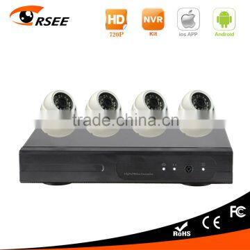 2016 hot product 4ch NVR kit with 720P ip cameras security camera systems