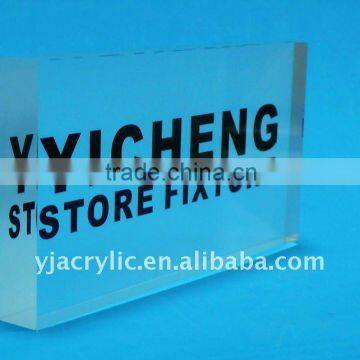 acrylic logo block