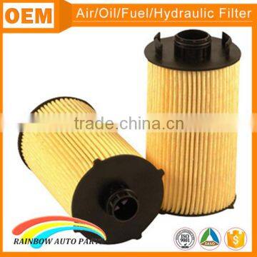 iveco oil filter 2996570 504179764
