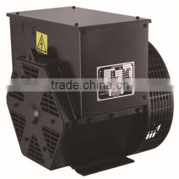 farrand 8.1 kva generator/bruless ac synchronous alternator /popular type diesel generator