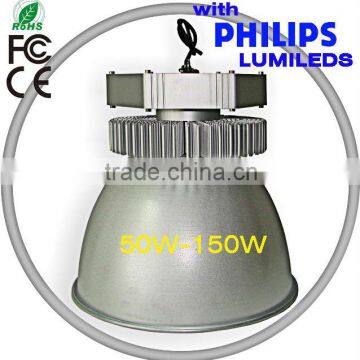 High Bay 75W LED light