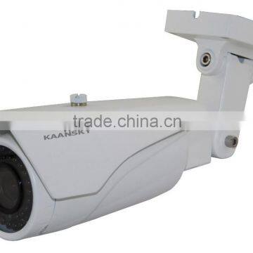 2014 Best Selling Cctv Camera With 2.8-12mm Varifocal Lens IR Bullet Proof Cctv Camera Housing photo-2