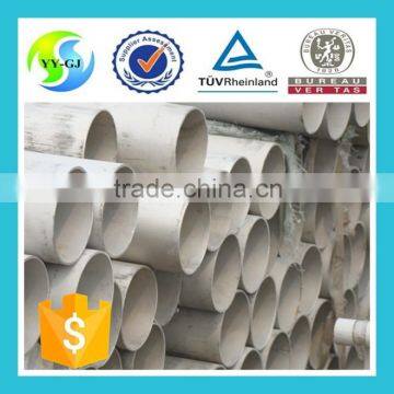 Stainless Steel Pipe Sus304L photo-3